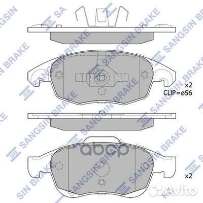 Колодки торм.дисковые Hi-Q citroen DS4 11- (D17