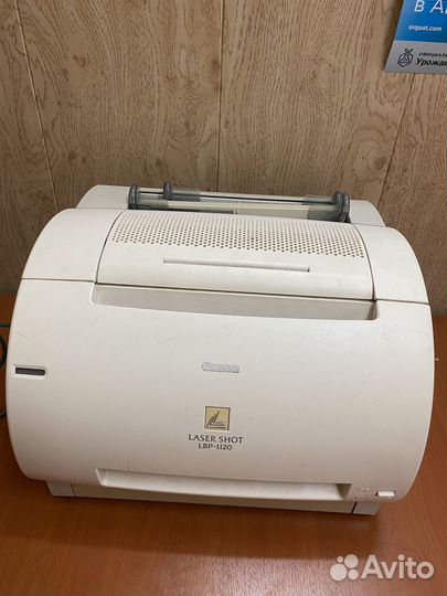 Принтер лазерный