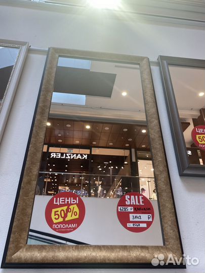 Зеркало в багете