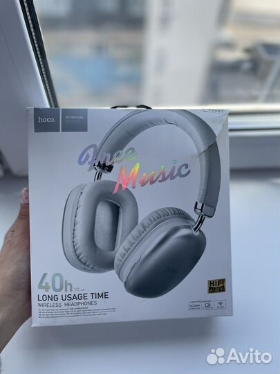 Наушники hoco w35
