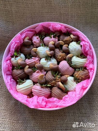 Вкусные подарки