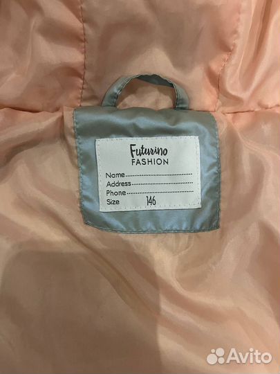 Куртка Пальто futurino fashion 146