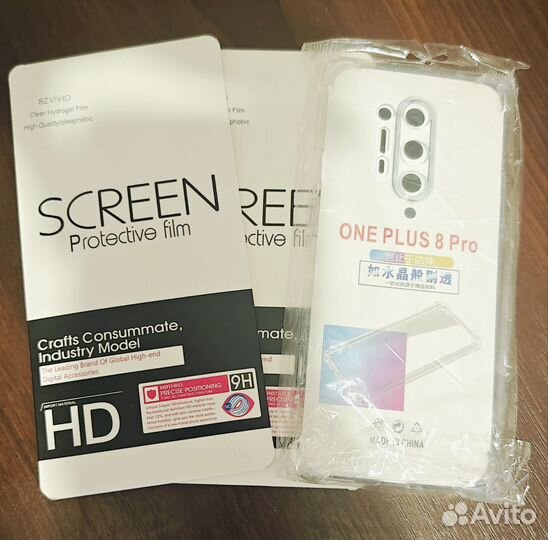 Чехол бампер и пленка на one plus 8 pro