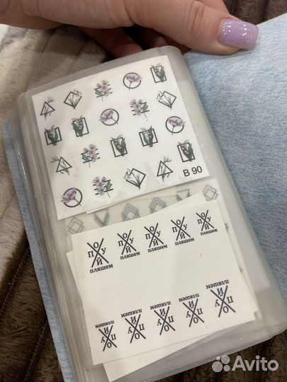 Все для дизайна ногтей