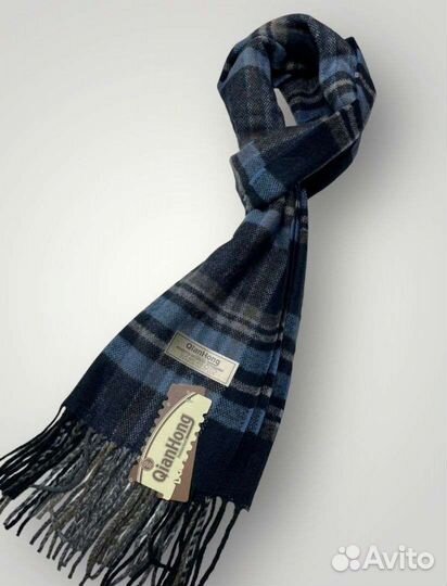 Шарф мужской кашемир
