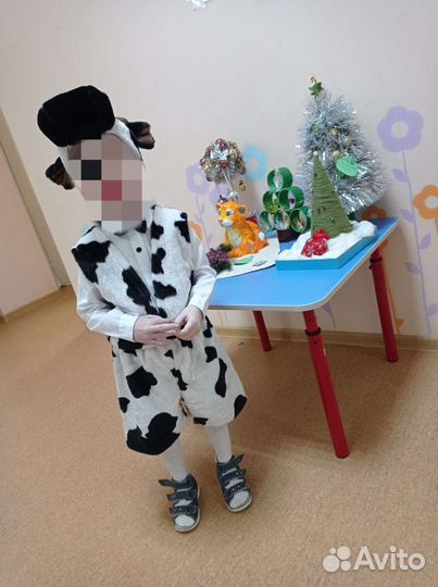 Карнавальный костюм бычка