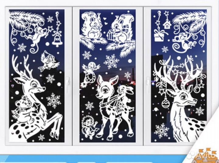 Набор новогодних украшений для окон