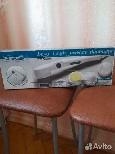 Вибромассажёр ручной