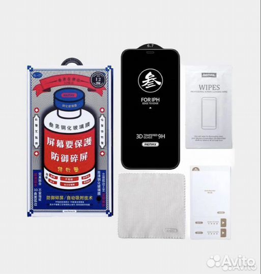 Защитное стекло для айфона/ iPhone Remax, все