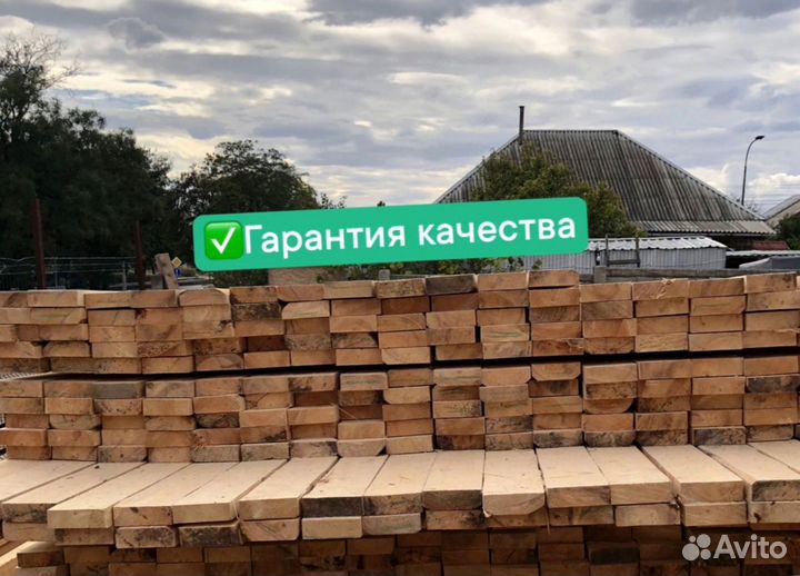 Пиломатериал (брус 100х100)