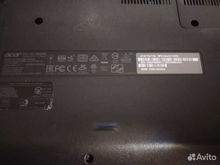 Acer aspire a715-71g