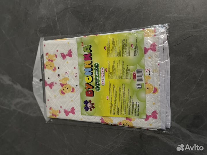 Набор из 2 пледа и 1 байкового одеяла