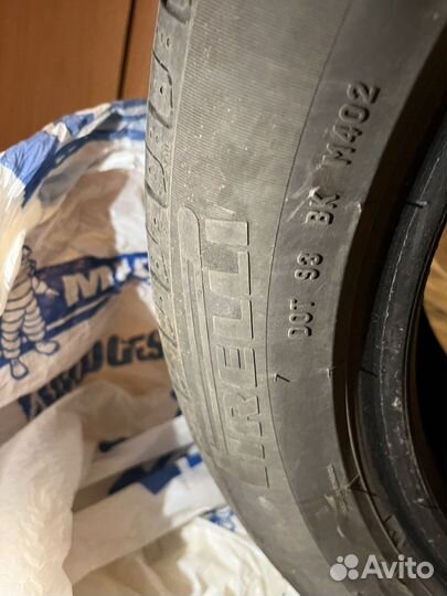Pirelli Cinturato P7 205/55 R16 91V