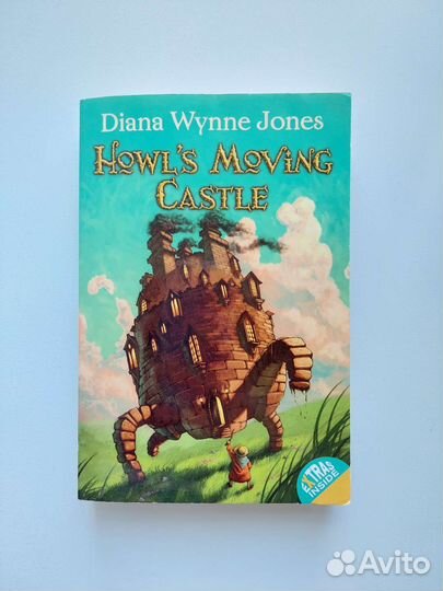 Маленькие женщины Книги на английском языке