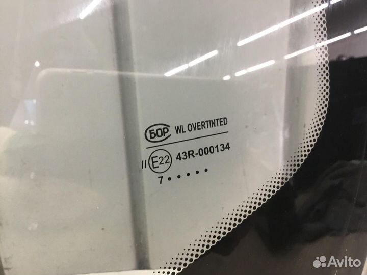 Стекло лобовое (ветровое) Datsun On-Do 2014