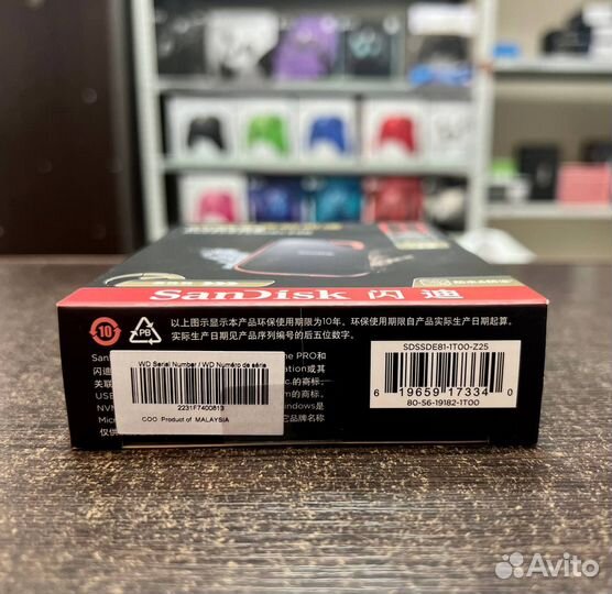 1 тб Внешний SSD SanDisk Extreme Pro