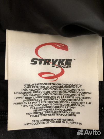 Продаю комбинезон горнолыжный, мужской