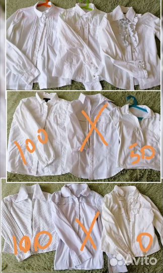 Школьная форма на девочку пиджак блузка рубашка