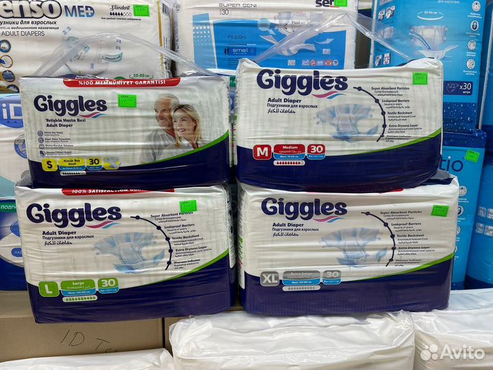 Памперсы для взрослых 1234