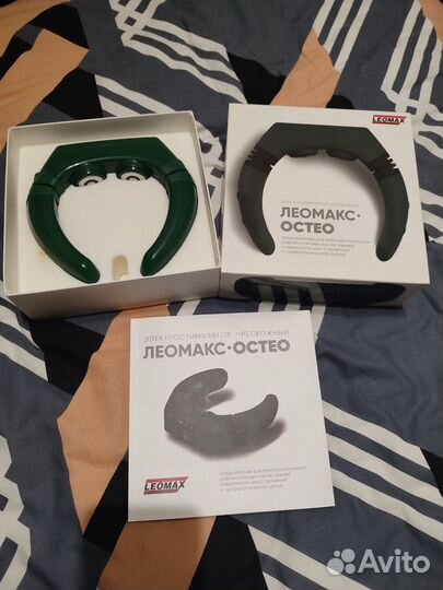 Электростимулятор чрескожный Леомакс Остео