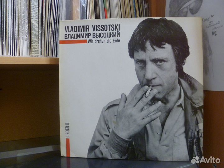 Высоцкий / Импортный винил