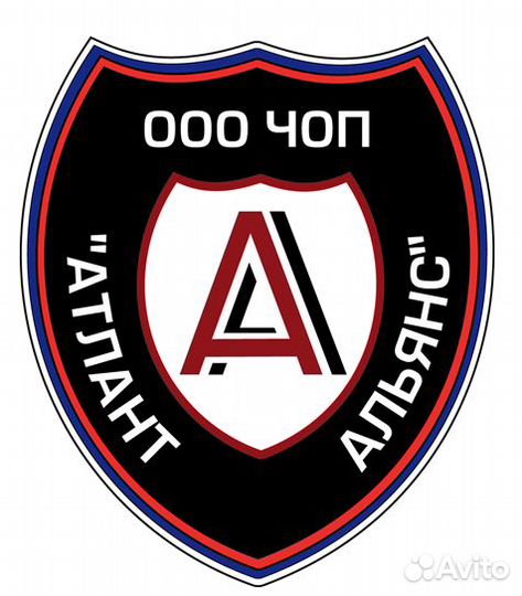 Охранник 4 разряда вахта