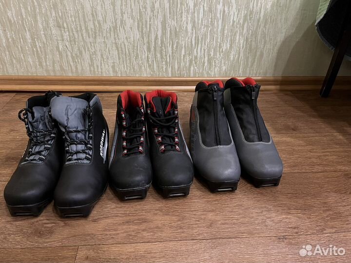 Лыжные ботинки