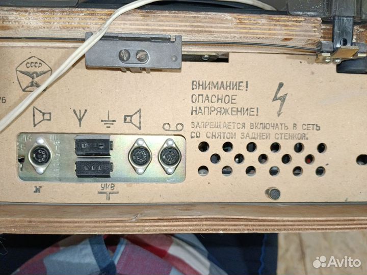 Радиола вега 323 стерео