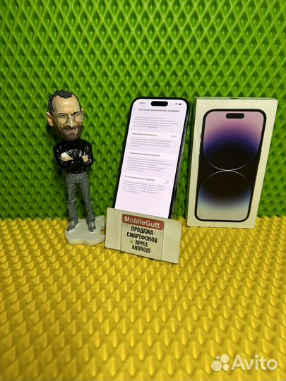 iPhone 14 Pro, 256 ГБ