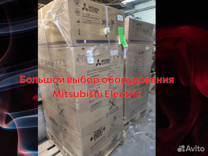 Наружный блок VRF- системы Mitsubishi Electric puc