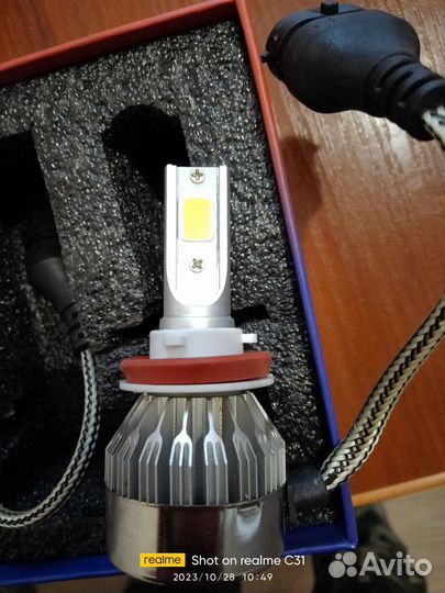 Светодиодные лампочки