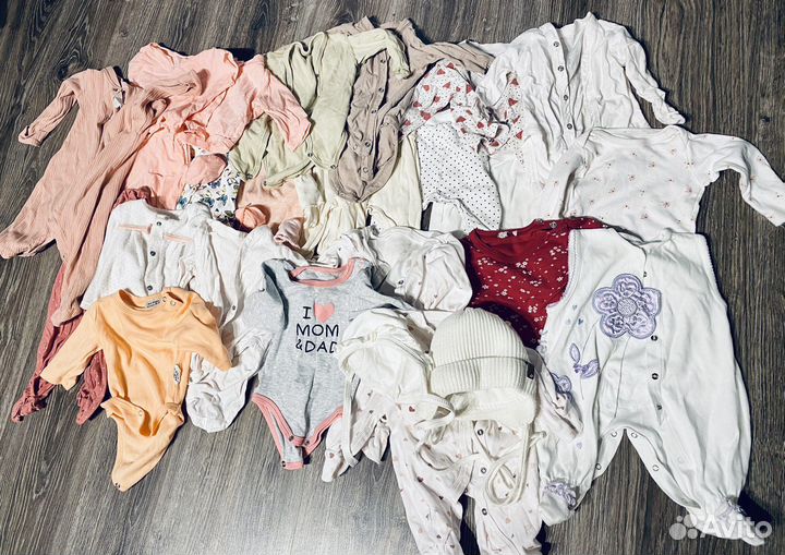 Детские вещи пакетом для девочки
