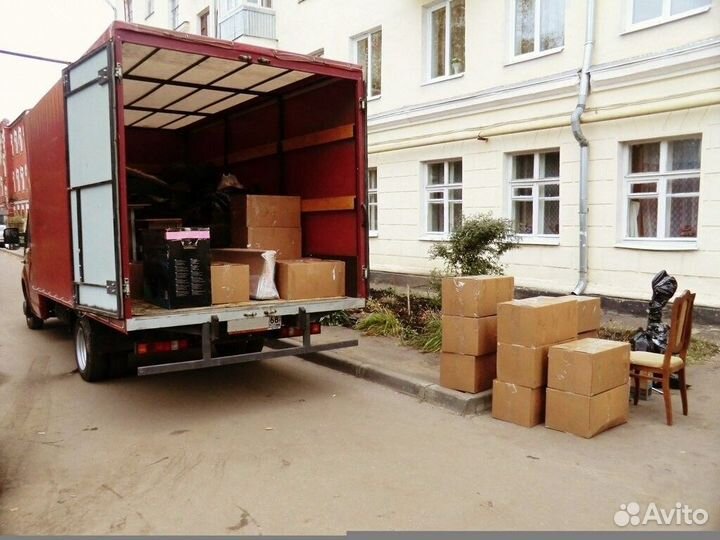 Перевозка негабаритных грузов межгород от 200 км
