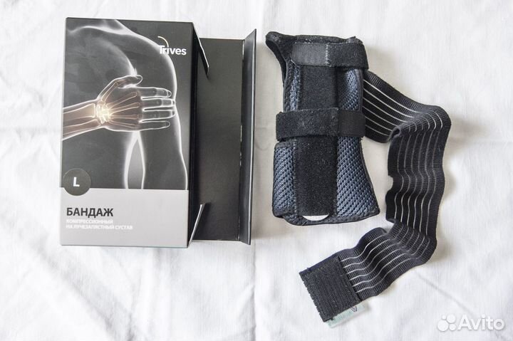 Бандаж компрессионный на лучезапястный сустав