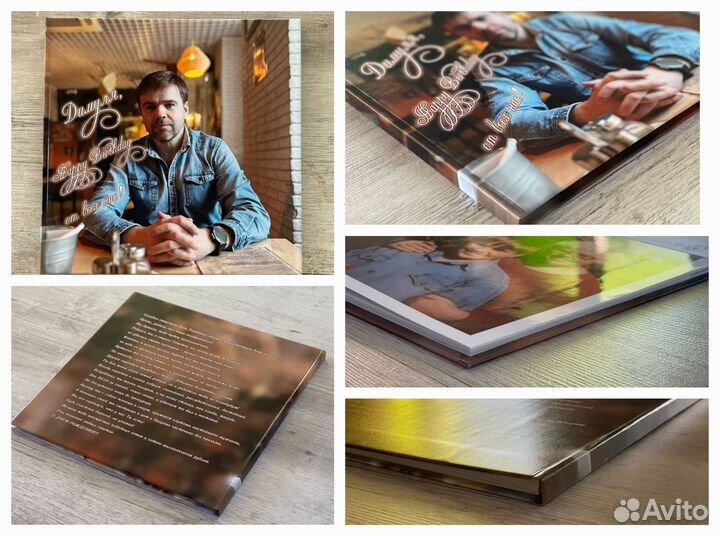 Фотокниги, книги и журналы, фотографии