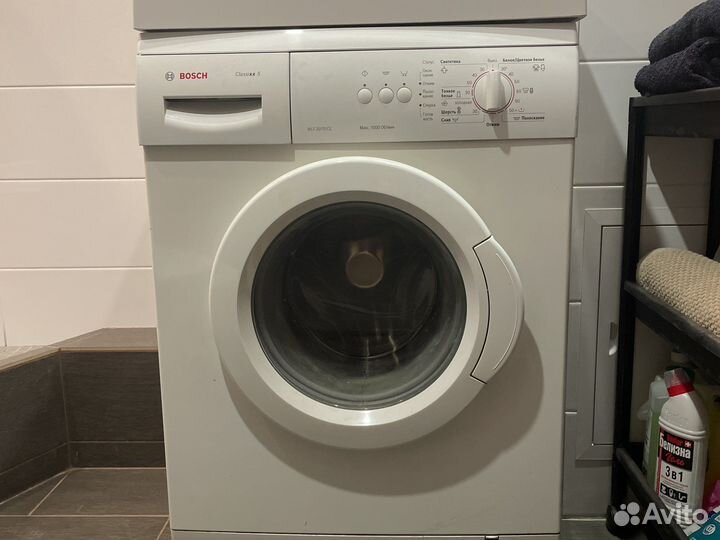 Стиральная машинка bosch узкая