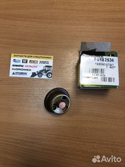 Термостат на Гидромек Hidromek F01/82536