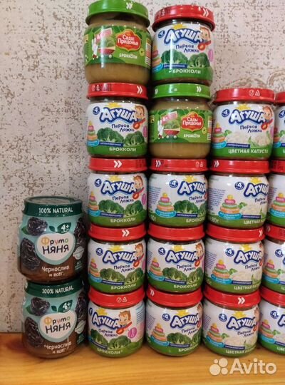 Детское питание пюре овощное и фруктовое