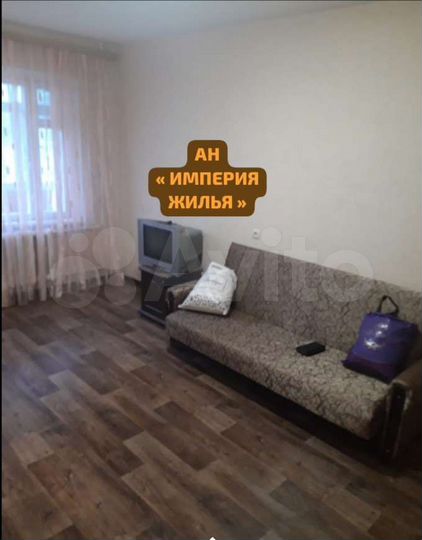 1-к. квартира, 35 м², 3/10 эт.