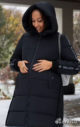 Куртка демисезонная/зимняя для беременных 50 р