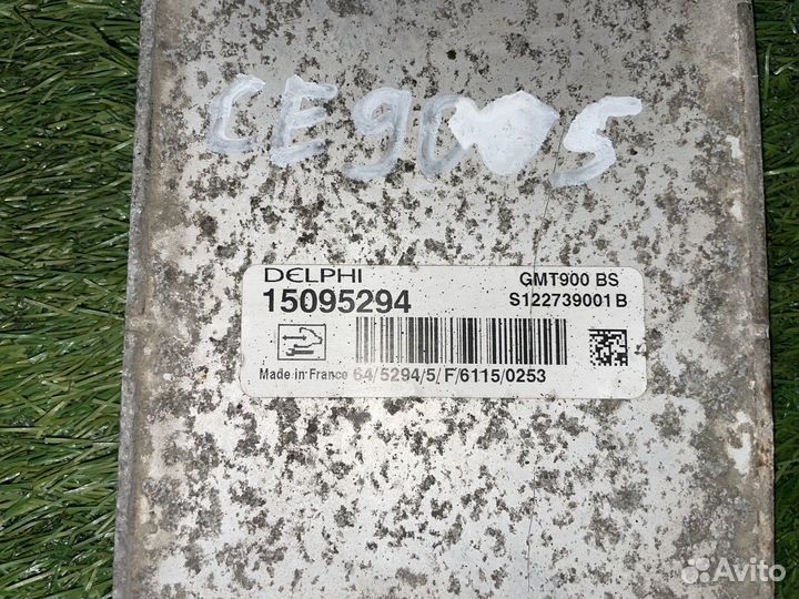 Блок управления подвеской Cadillac Escalade GMT900