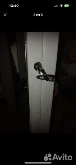 Раздвижная решетка