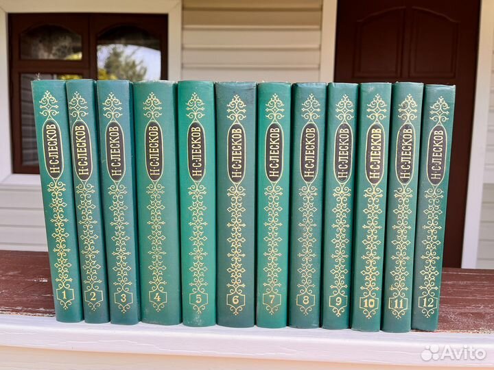 Сборник книг