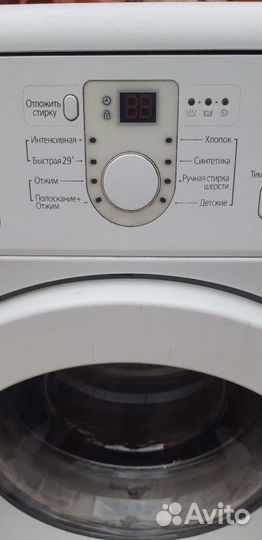 Samsung diamond 6kg wf8590nmw8 по запчастям