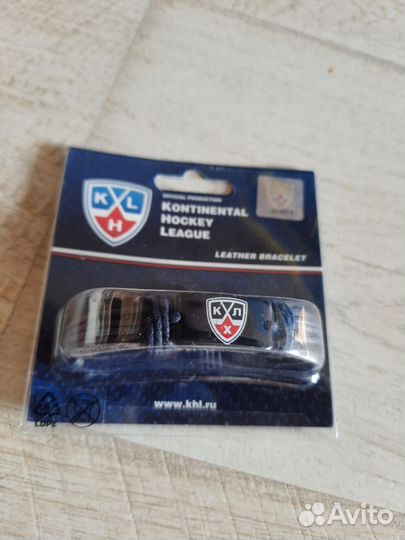 Браслет мужской