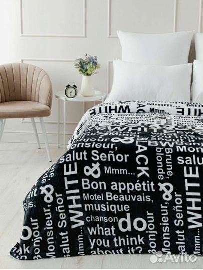 Плед новый в упаковке