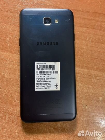 Samsung Galaxy J5 Prime, 2/16 ГБ