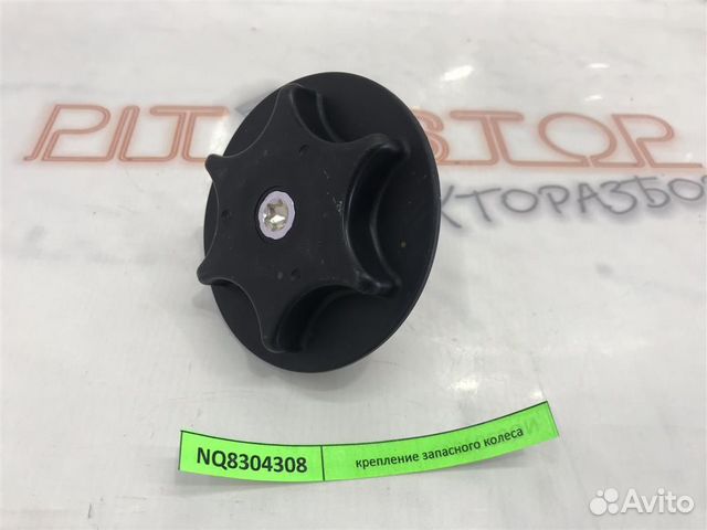 Крепление запасного колеса Nissan Qashqai (J10) 2