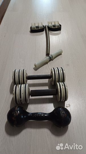 Гантели разборные бу