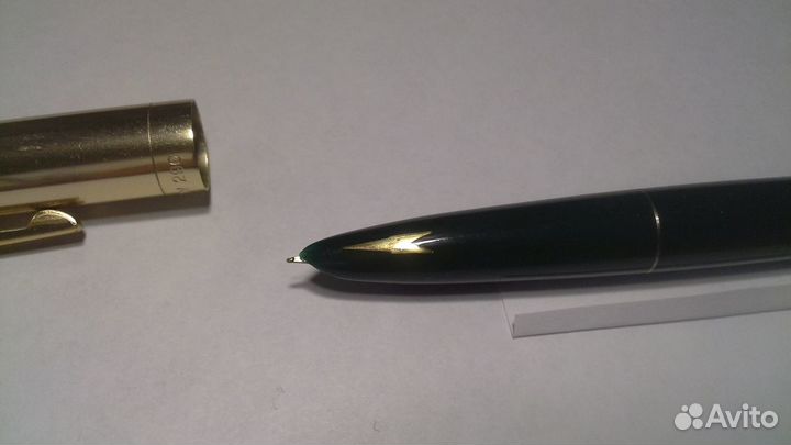 Авторучка перьевая